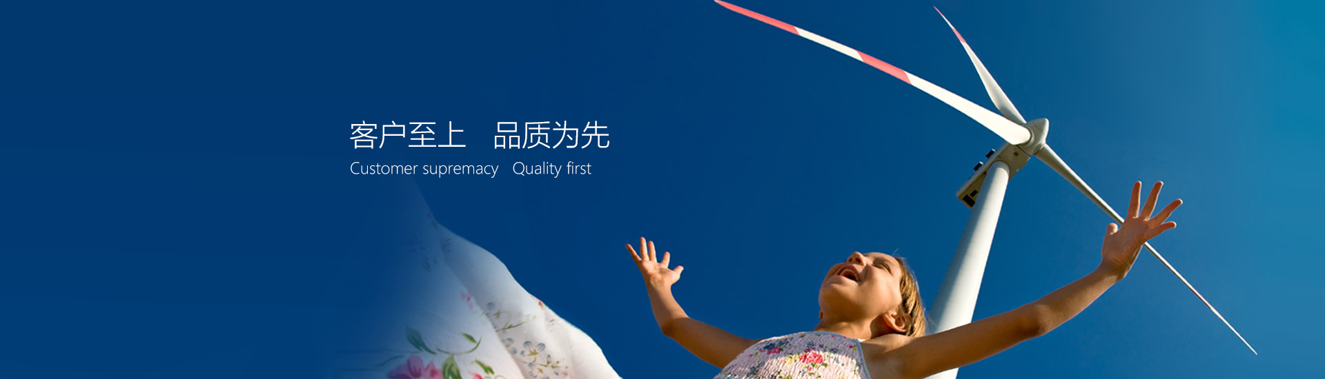 米兰体育·公司网站登录入口-米兰（中国）
